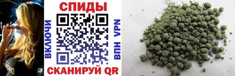 Бутират GHB  Купить где  Горнозаводск 