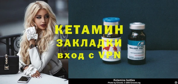 гидропоника Белоозёрский