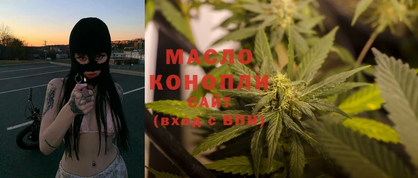 гидропоника Белоозёрский