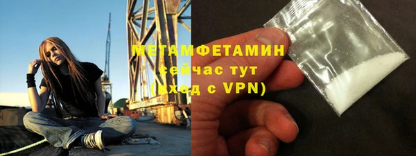 jwh Беломорск
