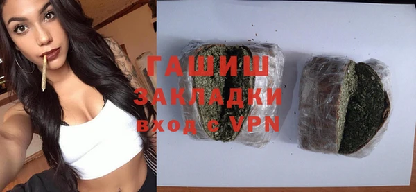 jwh Беломорск