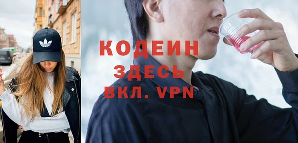 гидропоника Белоозёрский