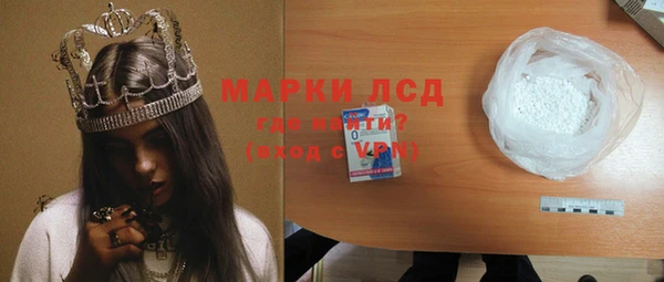 гидропоника Белоозёрский