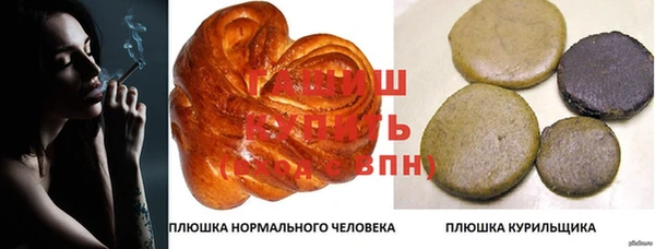 jwh Беломорск