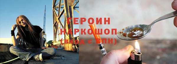jwh Беломорск