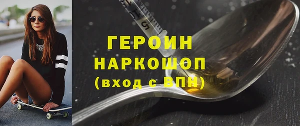 jwh Беломорск