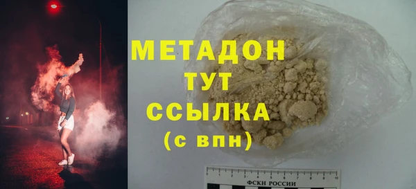 jwh Беломорск