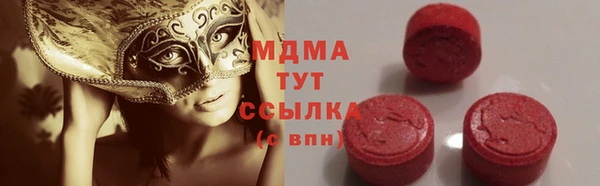 jwh Беломорск