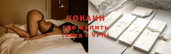 jwh Беломорск