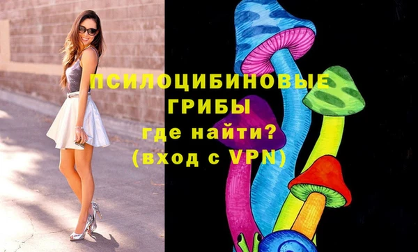 jwh Беломорск