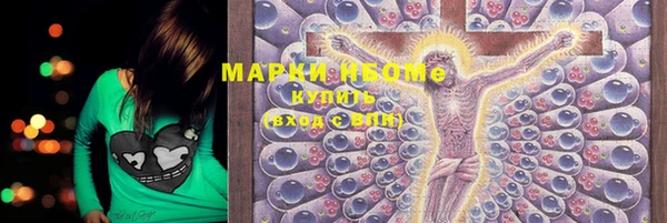 гидропоника Белоозёрский