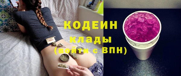 гидропоника Белоозёрский