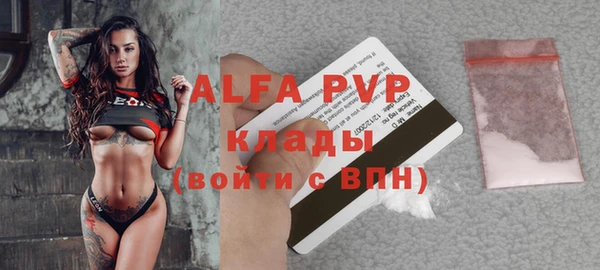гидропоника Белоозёрский