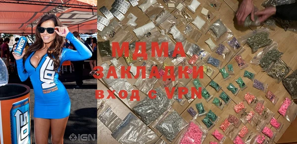 гидропоника Белоозёрский