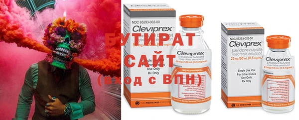 jwh Беломорск