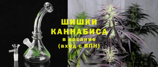 гидропоника Белоозёрский