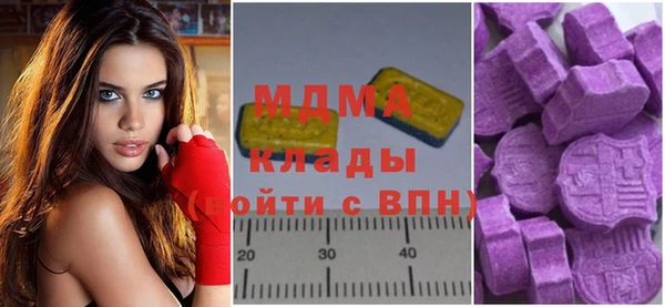 jwh Беломорск