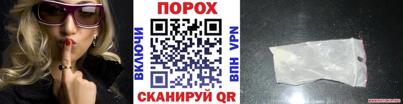 Купить где  Горнозаводск  Первитин винт 