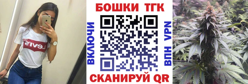 Канабис AK-47 Купить закладки Горнозаводск